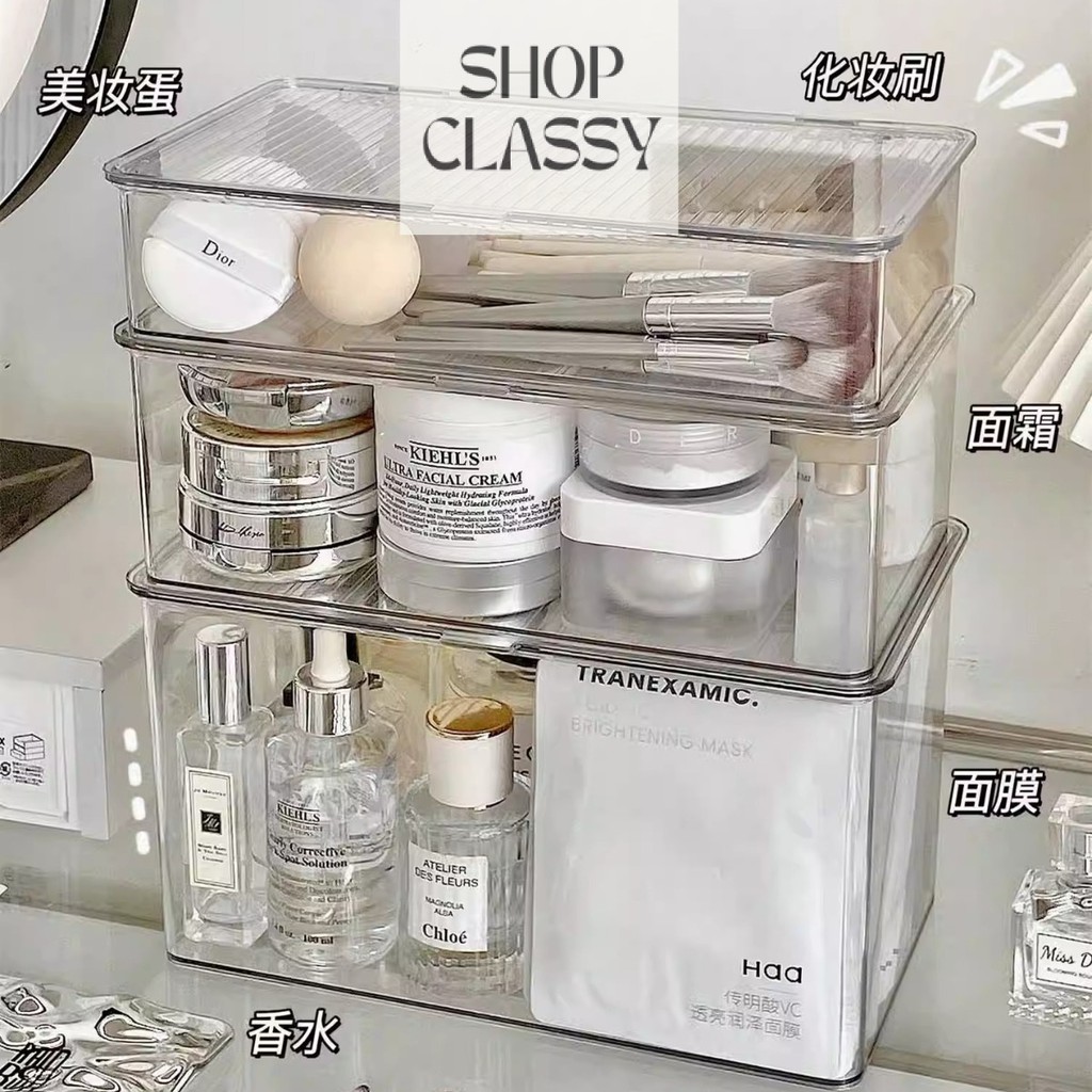 Shopclassyshop Tabletop Stackable Storage Box dresser Makeup mask organizer Box household Makeup bru