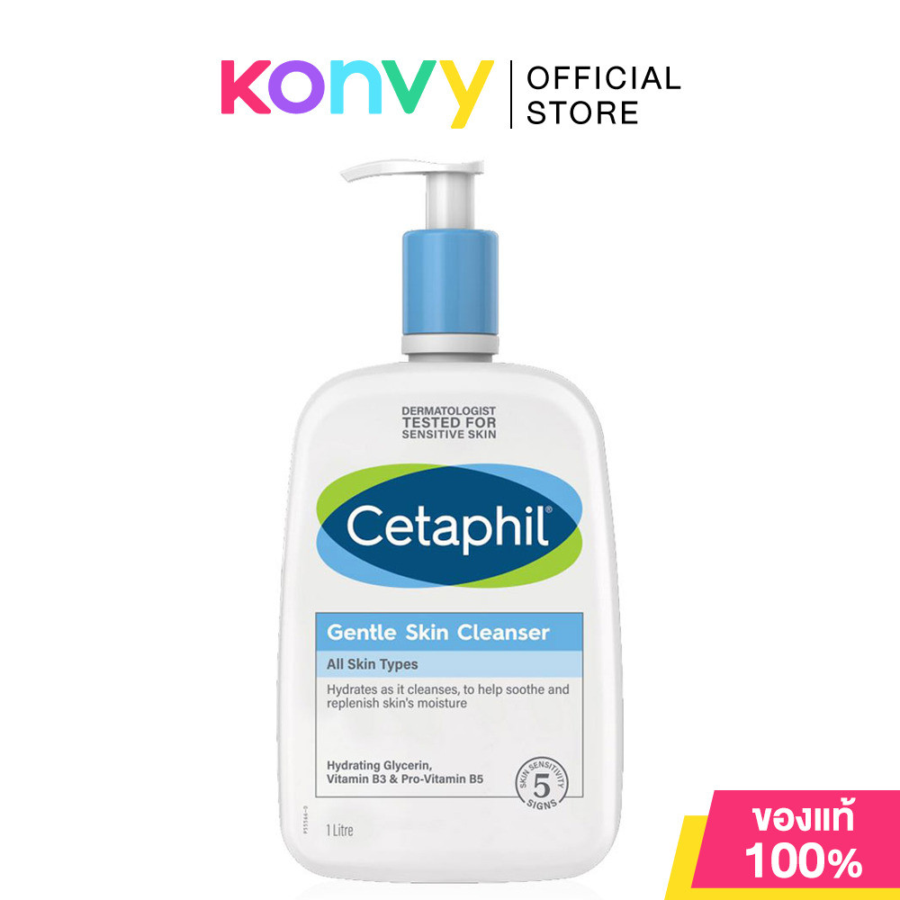Cetaphil Gentle Skin Cleanser For All Skin Types มี 3 ขนาด [250ml/ 473ml/ 1000ml] รูปที่ 2