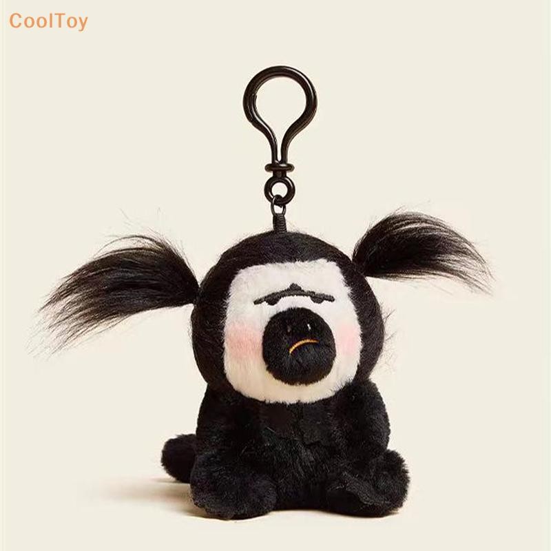 Cooltoy น่ารัก Plush White Face ลิงทอดผมตกแต่งพวงกุญแจ Hairpins หวีตลกน่าเกลียดกระเป๋าตกแต่งตุ๊กตานุ่มตุ๊กตาของเล่น HOT