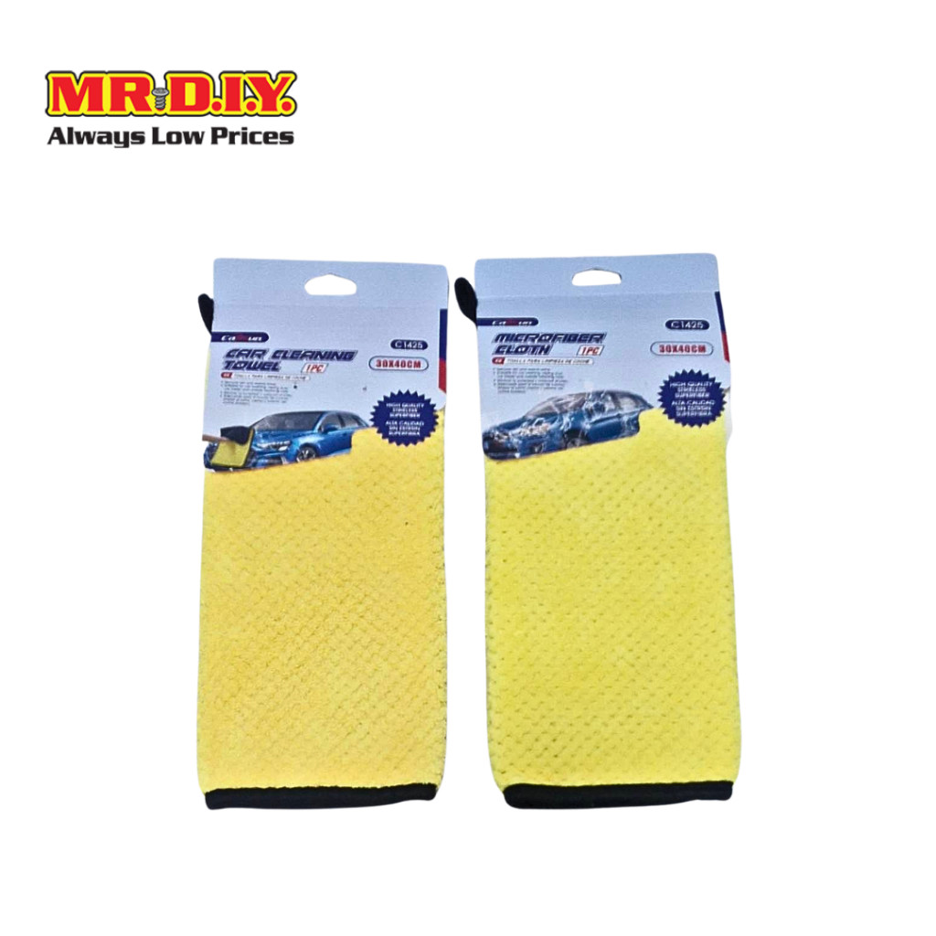 CARSUN ผ้าขนหนูไมโครไฟเบอร์ (ขนาด 30 x 40 ซม.)