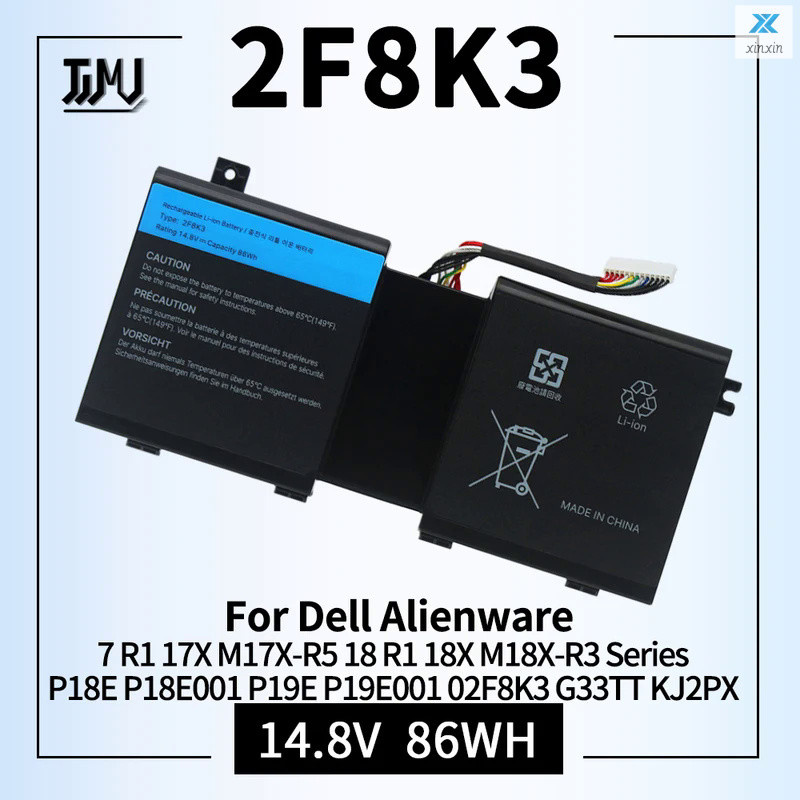 แบตเตอรี่แล็ปท็อป2F8K3สำหรับ Dell Alienware 17 R1 17X M17X-R5 18R1 P19E001 M18X-R3 Series P18E P18E0