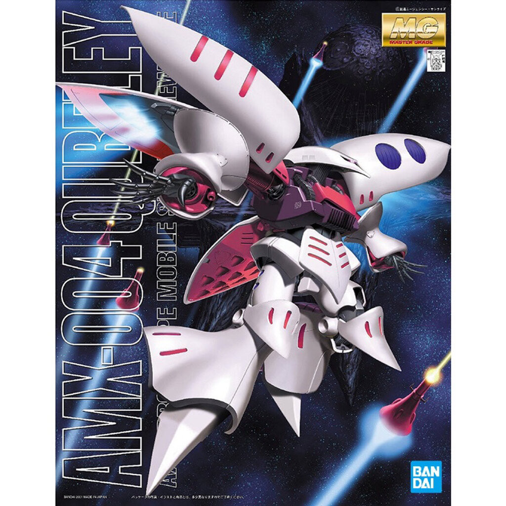 [SALE จำนวนจำกัด] MG BANDAI AMX-004 Qubeley (Gundam ZZ Series)