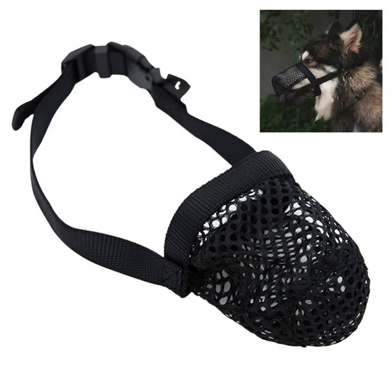 Adjustable Mesh Anti-bite Breathable Dog Muzzle Mouth Muzzle Dog Mouth Cover Muzzle Collar