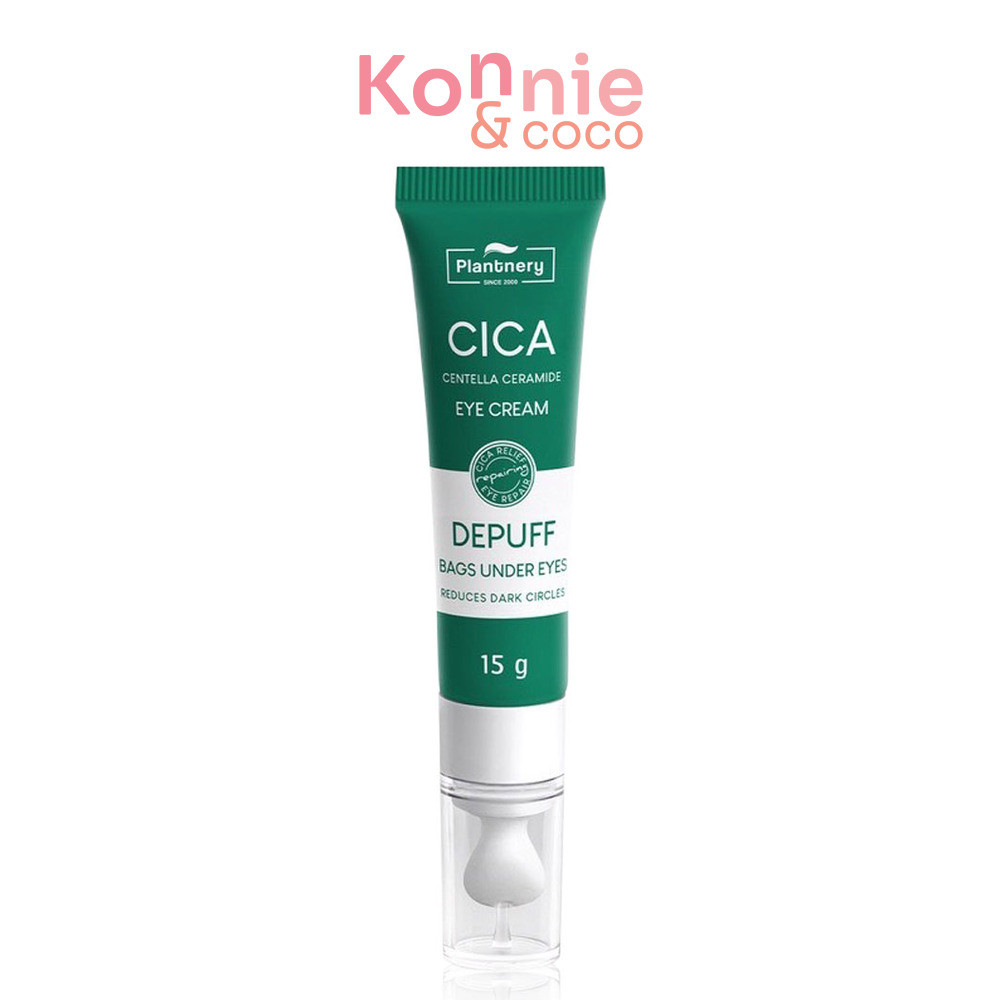 Plantnery Cica Centella Ceramide Eye Cream 15g แพลนท์เนอรี่ ครีมทารอบดวงตา.
