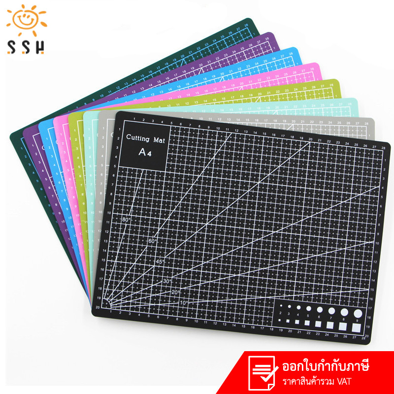 แผ่นยางรองตัด แผ่นรองตัด รุ่นหนาพิเศษ 3 มม หนาและสองด้าน แข็งแรง ทนทาน ยางรองตัดกระดาษ  A4/A3/A2