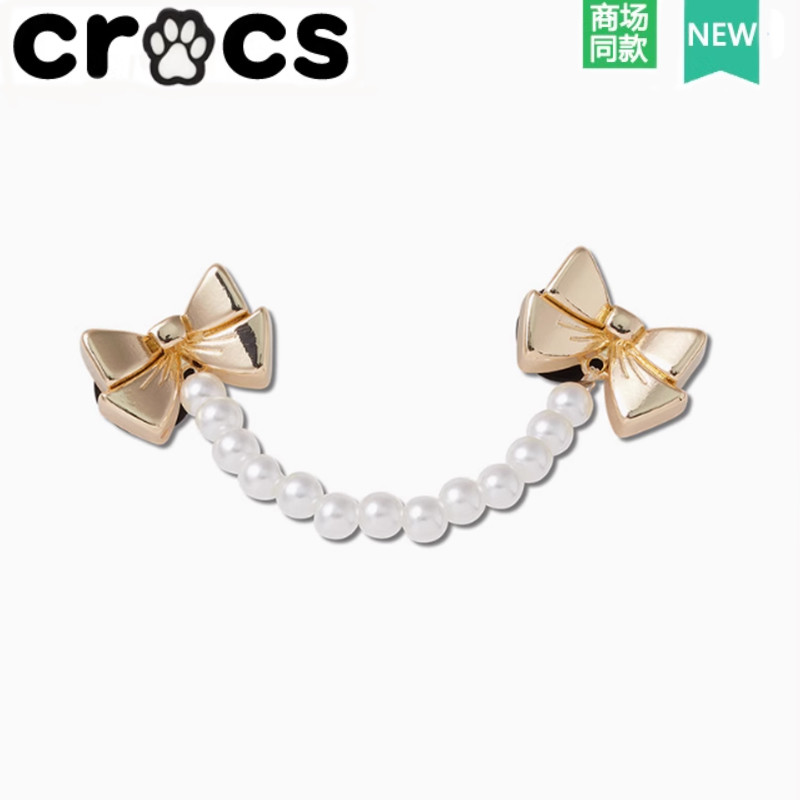 Crocs Crocs Zhibixing Accessories Hole Shoes Flower Liu Yuxin Same Style Holiday Limited Golden Pearl 5 ชิ้นชุด