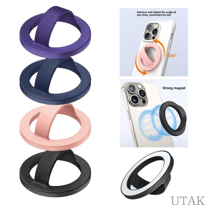 Take Magnetic Phone Stand Mount สําหรับสมาร์ทโฟนขาตั้ง Grip Holder Stand