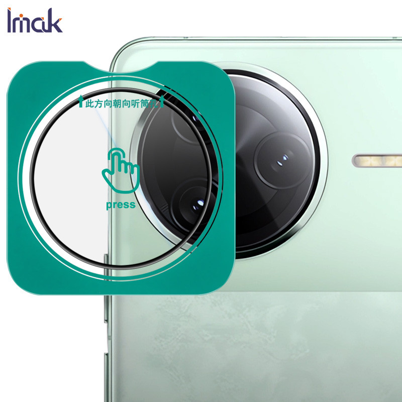 Redmi K80 เลนส์แก้ว IMAK ฟิล์มเลนส์แก้วสําหรับ Xiaomi Redmi K80 Pro 5G พร้อมเครื่องมือ