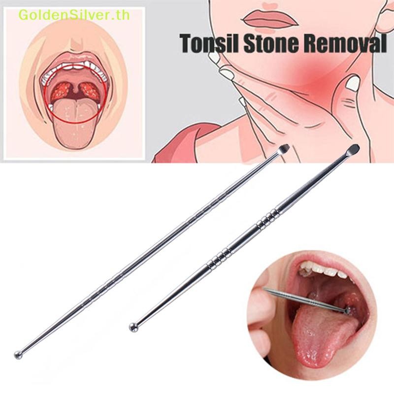 Goldensilver 1pcs Tonsil Stone Removal Ear Wax Remover สแตนเลส Remover ปากทําความสะอาด Care เครื่องมือ Tonsil Stone Remover Health Care TH