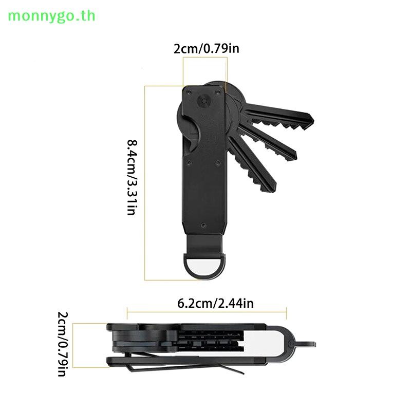 Monnygo New Key Organizer - กระเป๋ากุญแจโลหะขนาดกะทัดรัด Minimalist นวัตกรรม Key Fob สมาร์ทคีย์ Fob ถือ 2-6 คีย์ TH