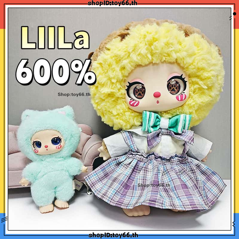 ลิล่า ชุด 600% | เสื้อผ้าเครื่องแต่งกาย Liila Zoo 600% กระโปรงเหมาะสําหรับสวนสัตว์ของ Liila 600% ทารกสาม 400%