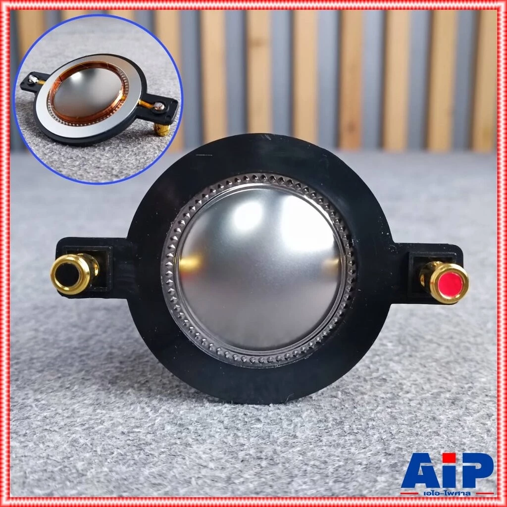 วอยซ์เทียม p.audio BM-D450 44mmทั่วไป ใส่ได้หลายรุ่นหลายยี่ห้อ NPE NTS KANE และยี่ห้ออื่นๆ เอไอ-ไพศาล