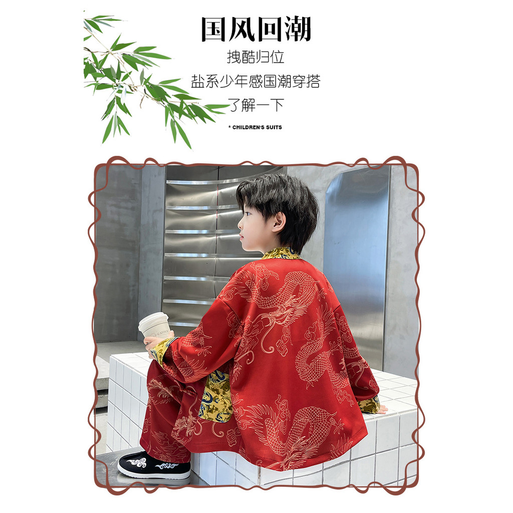 【พร้อมส่งในจีน】ชุดตรุษจีน สีแดง แขนยาว เสื้อ+กางเกง สุดหล่อ ฮั่นฝู สไตล์จีนโบราณสำหรับเด็กชายเด็กโต - รูปที่ 7