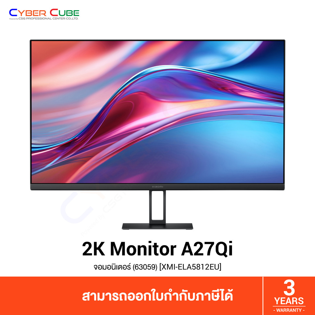 Xiaomi Mi 2K Monitor A27Qi 27" (63059) (IPS, QHD 2560x1440 at100Hz, 1x DP1.4 / 1x HDMI2.0) ( จอคอม )