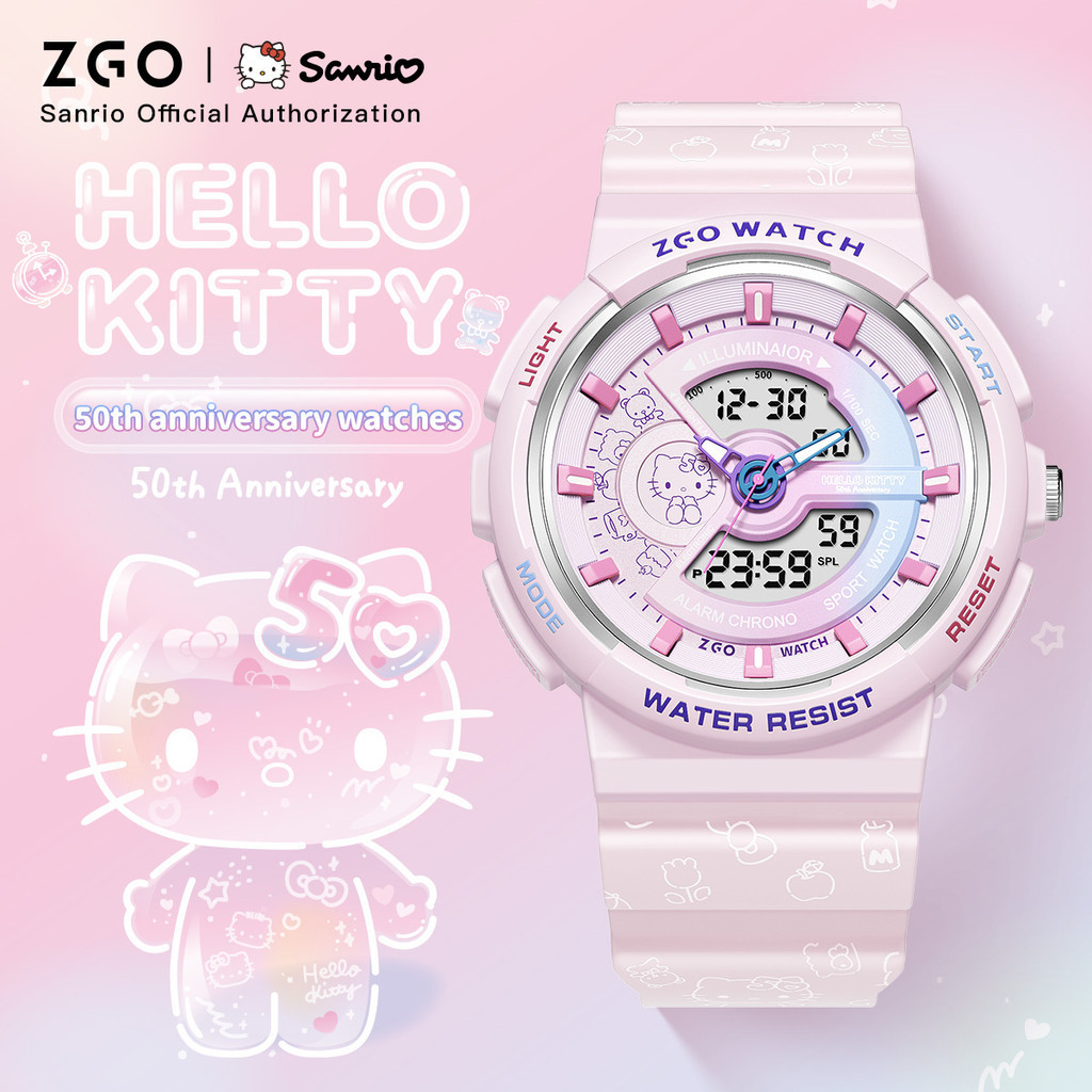ZGO x Sanrio HelloKitty นาฬิกาเด็ก นาฬิกาอิเล็กทรอนิกส์นักเรียน นาฬิกากันน้ําสําหรับเล่นกีฬา ของขวัญ 8573