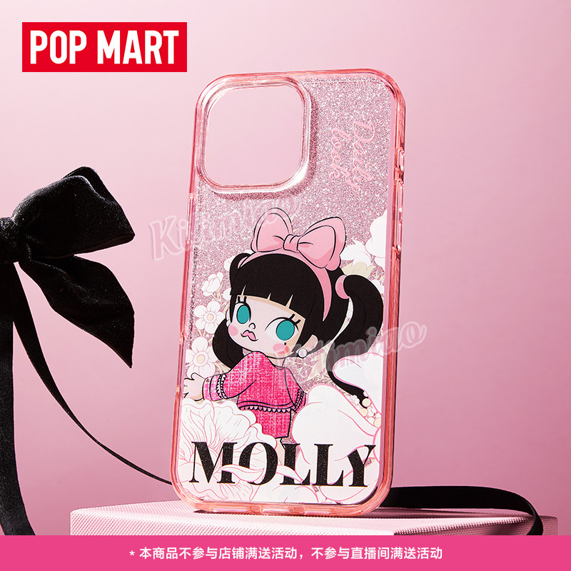 Kitimiao POPMART MOLLY Daily Look Series เคสโทรศัพท์ iPhone