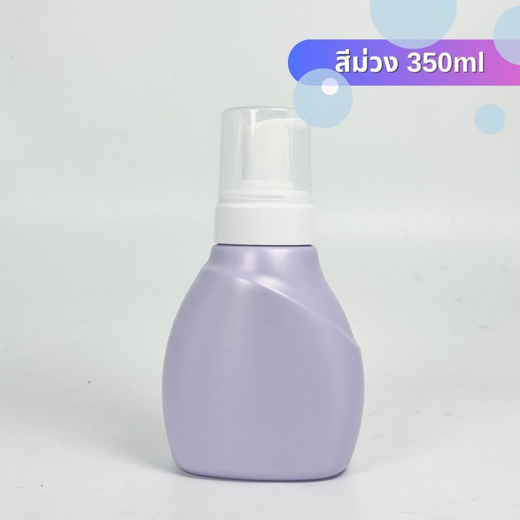 ขวดปั๊มโฟม พลาสติก เพื่อจ่ายสบู่เหลว ครีมอาบน้ำ โฟมเนียนนุ่ม 350ml by Innotrend