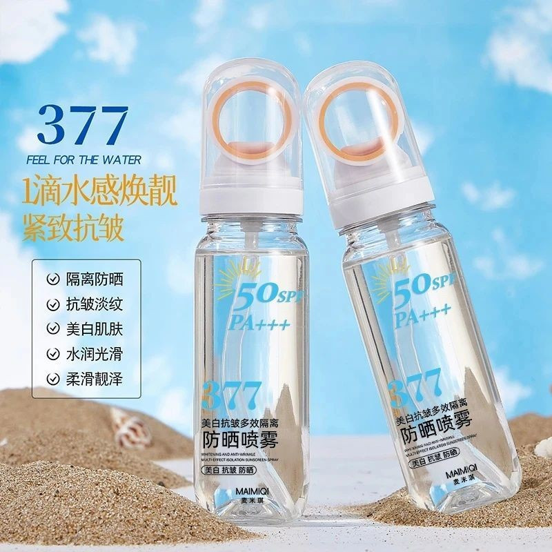 ✨ ราคาเบาๆ! ข้าวสาลีไมค์377ไวท์เทนนิ่งครีมกันแดดไมมิฉี 377ไวท์เทนนิ่งครีมกันแดดสเปรย์มอยส์เจอร์ไรเซอร์ป้องกันรังสีอัลตราไวโอเลตกีฬากลางแจ้งต้องมีโปร่งใสครีมกันแดดครีมไม่ติดแป้ง