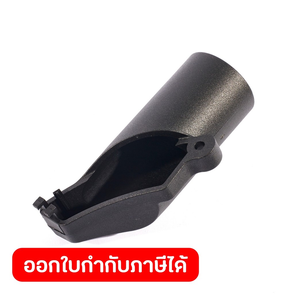 DONG CHENG อะไหล่ Dust Collect Tube #20 ใช้กับเลื่อยวงเดือน 1100 วัตต์ รุ่น DMY02-185SH (ดองเช็ง)