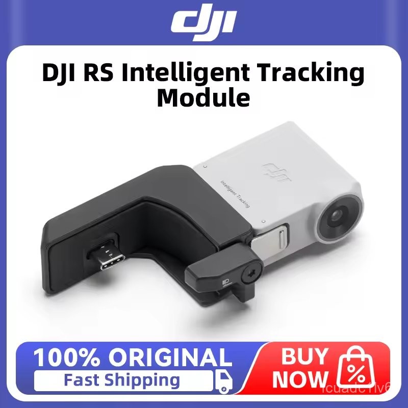 DJI RS Intelligent Tracking Module for DJI RS 4 Mini RS 4 Series New Original Accessories in Stock