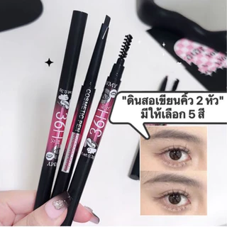 shiny.girl：B8127- ดินสอเขียนคิ้ว แบบหมุน พร้อมแปรงปัดคิ้ว เนื้อดี เขียนง่าย เส้นคม ติดทนนานLameila