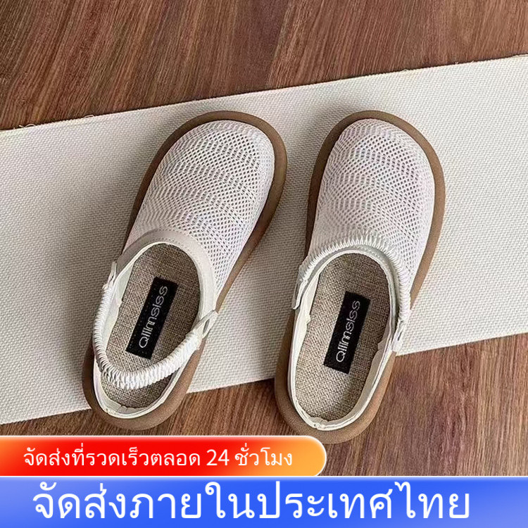 [จัดส่งในประเทศไทย] เกาหลีสีทึบตาข่ายระบายอากาศแฟชั่นทอรองเท้าแตะ PU ลื่นสุภาพสตรีสบายทุกวันที่บ้านสวมรองเท้าแตะแบน