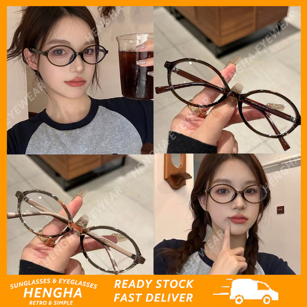 (เฮงฮา) แว่นตามีสีสัน สไตล์เกาหลีย้อนยุค แบบรูปไข่ สีน้ำตาล สำหรับสายตาสั้น