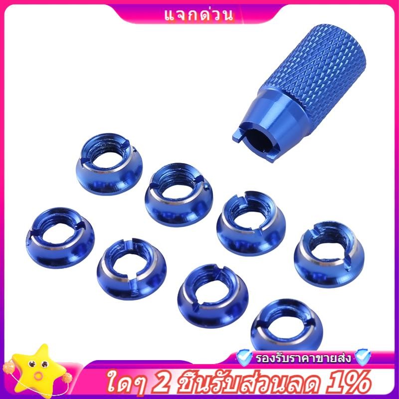 In - วิทยุเครื่องส่งสัญญาณสวิทช์คงที่ Nut & ติดตั้ง Spanner สําหรับ RadioLink Futaba JR รีโมทคอนโทรล