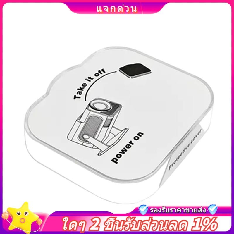 In -Projector HY320 อุปกรณ์เสริมฝาครอบเลนส์กันฝุ่นกันน้ําสําหรับ HY320 Projctor ฝาครอบป้องกัน