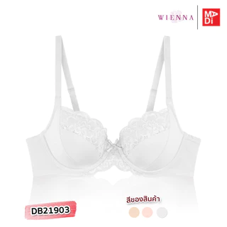 Wienna เสื้อในมีโครง ลายลูกไม้ เสริมบาง ใส่สบาย เก็บกระชับทรงสวย (Garden Bloossom) DB21903