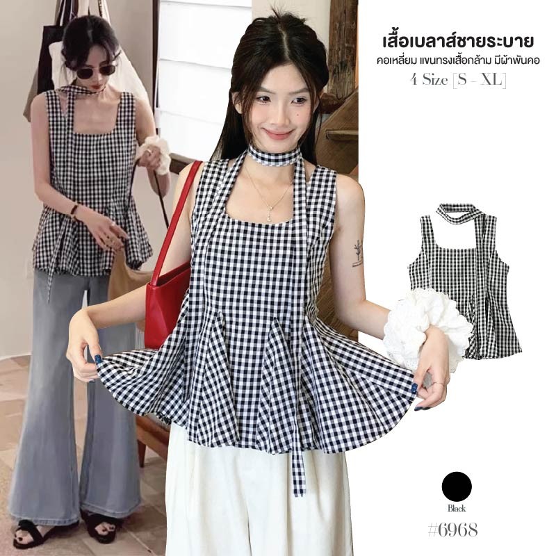 เสื้อเบลาส์ผู้หญิง แขนกุด คอกระเช้า สีดำลายสก็อต ผ้าฝ้าย จับจีบระบายชายเสื้อ เสื้อยืดผู้หญิง #6968