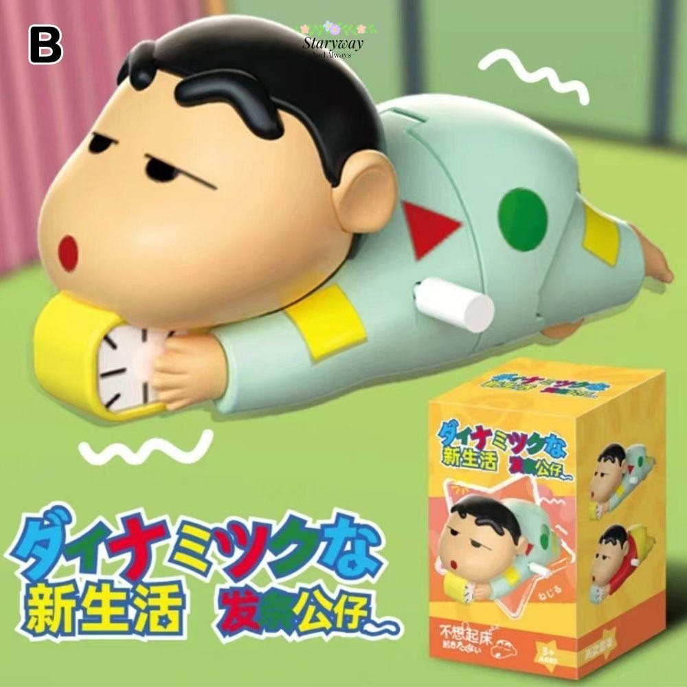 ของเล่นกล่อง STARYSWAY, เครื่องประดับตุ๊กตาน่ารักกล่องเครยอนชินจัง, ของขวัญวันเกิดพวงกุญแจ Kawaii