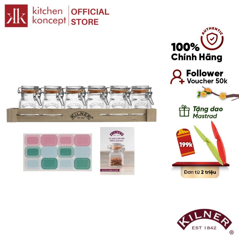 Kilner - ชุดโถเครื่องเทศประกอบด้วยโถ 70ml 6 กระปุก