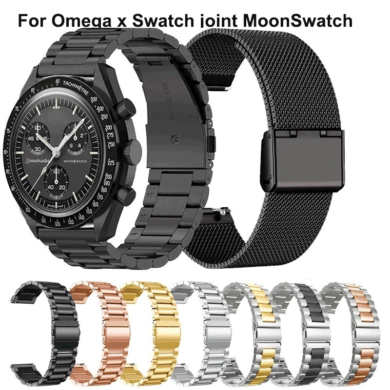 สายนาฬิกาโลหะสแตนเลส 20 มม. สําหรับ X Swatch Joint MoonSwatch พร้อมสร้อยข้อมือ