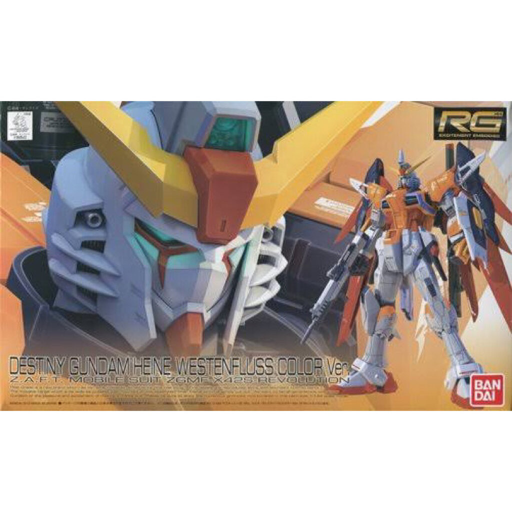 RG P BANDAI Gundam Destiny Heine Westenfluss Color LIMITED EXPO