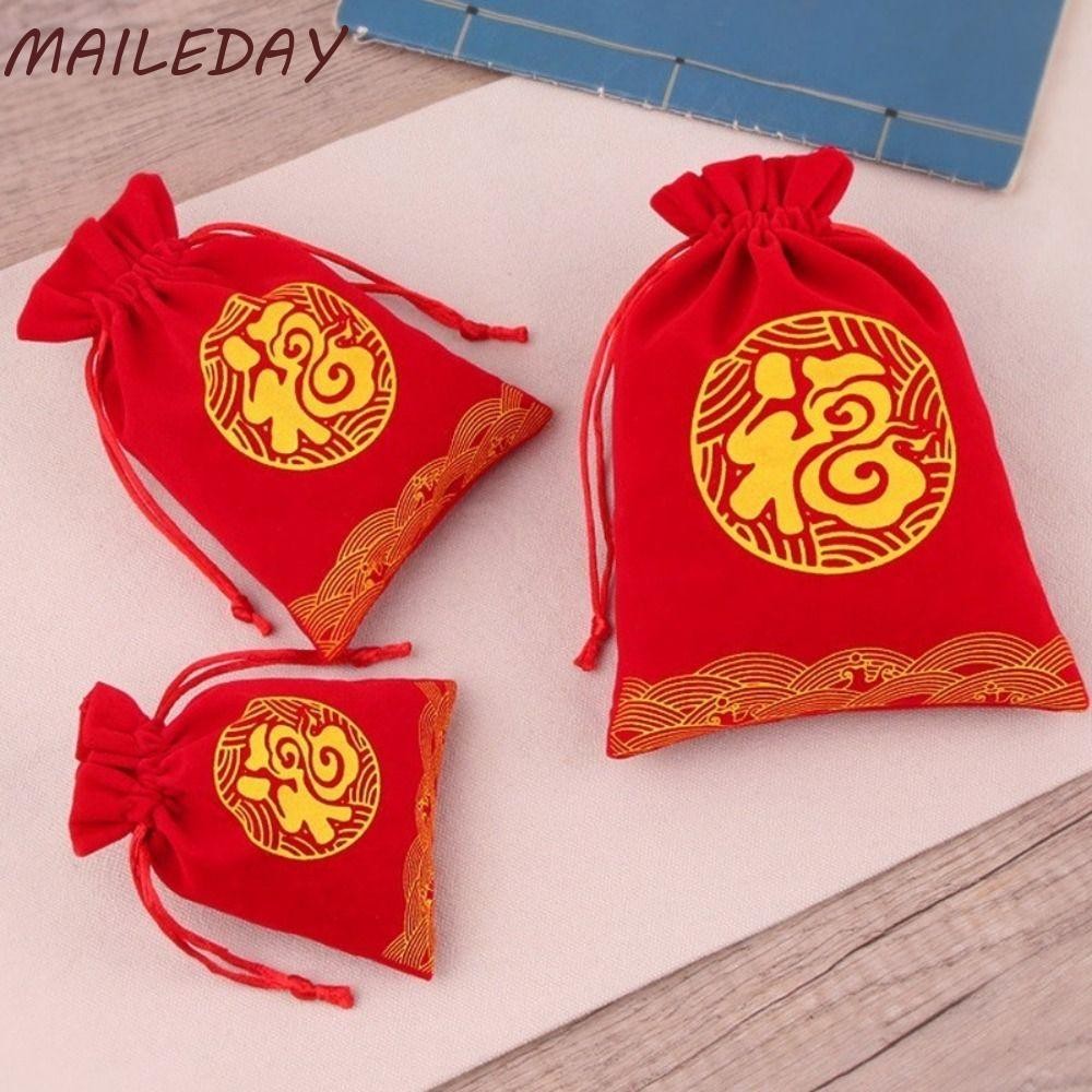 ความต้องการ ถุงโชคดี, พระเครื่องพรซองจี้กํามะหยี่ถุงเก็บขนม, ของขวัญสร้างสรรค์ของขวัญตกแต่งถุงผ้าไหมสวัสดีปีใหม่