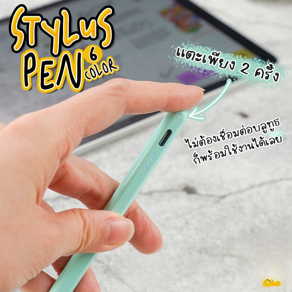 สินค้าส่งจากไทย หลากสี ปากกาสไตลัส  ปากกาทัชสกรีน Stylus Pen สำหรับ Android IOS Windows ปากกาอัจฉริยะ - ภาพย่อย 2