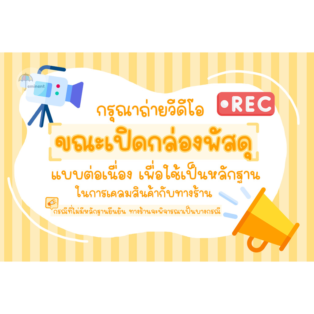 ลูกโป่งดอกไม้ DIY ช่อกุหลาบไฟ LED พร้อมถ่าน สำหรับตกแต่งปาร์ตี้ ของขวัญวันวาเลนไทน์ วันพิเศษ - รูปที่ 7