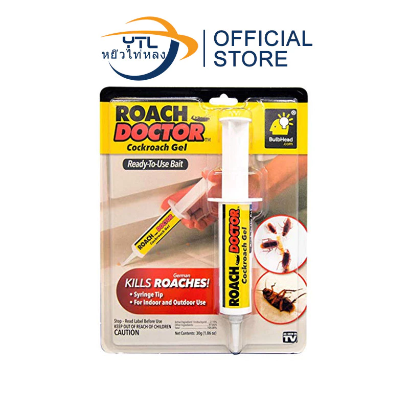 YTL เจลกำจัดแมลงสาบ เจลฆ่าแมลงสาบ ขนาด 30g ยาฆ่าแมลงสาบ Roach doctor