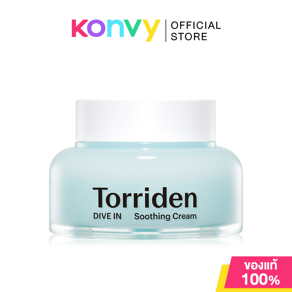 Torriden Dive In Hyaluronic Acid Soothing Cream 100ml ครีมบำรุงผิวชนิดเจล.