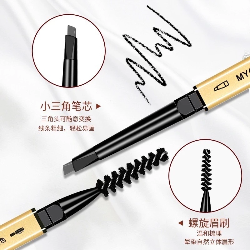 MYONLY ดินสอเขียนคิ้ว 2 in 1 แบบหมุนอัตโนมัติ พร้อมแปรง สีชัด ติดทนนาน กันน้ำกันเหงื่อ thumbnail 4