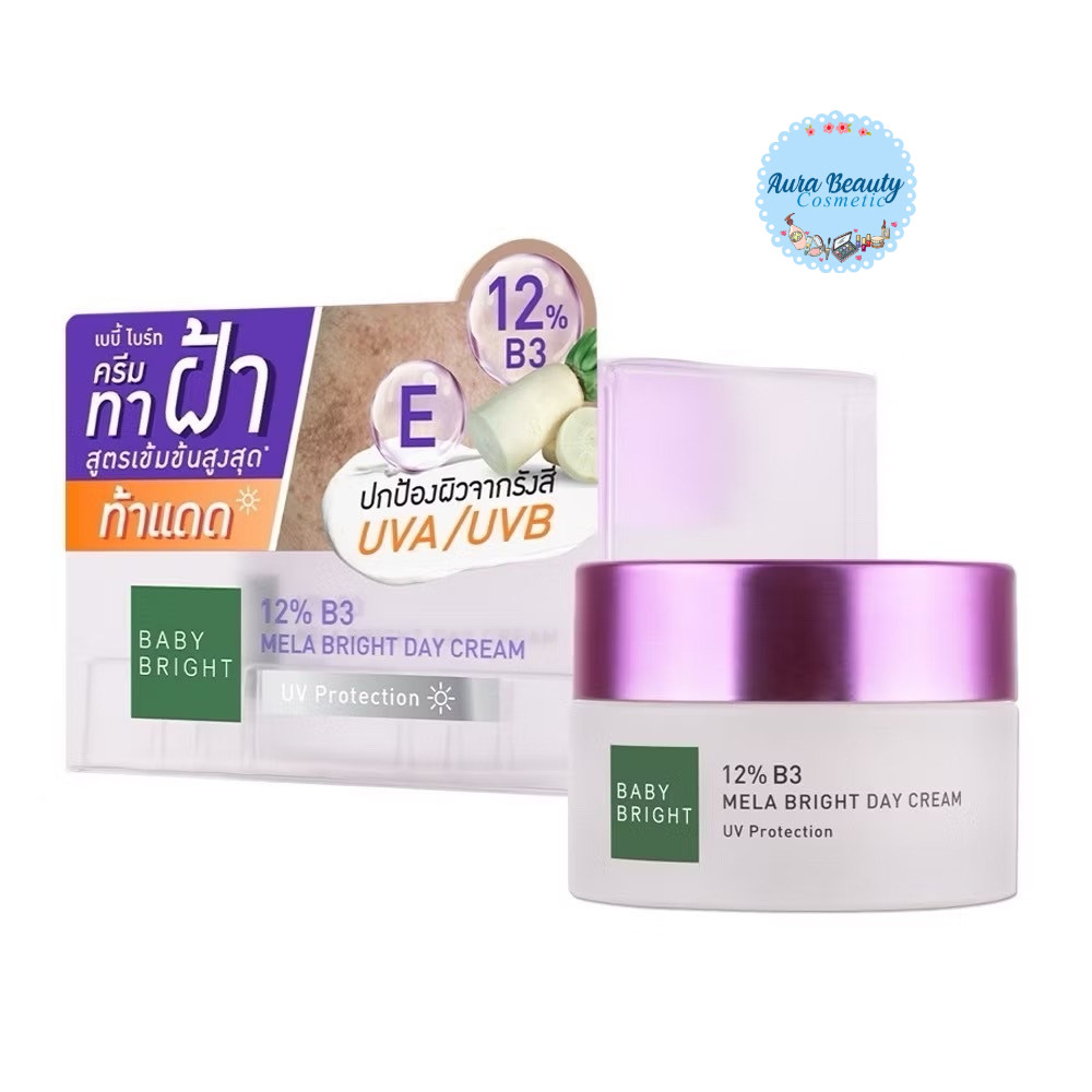 (1กระปุก) Baby Bright 12% B3 Mela Bright Day Cream 50g. เบบี้ไบร์ท ทเวลฟ์ เปอร์เซ็นต์ บี3 เมลา ไบร์ท เดย์ ครีม