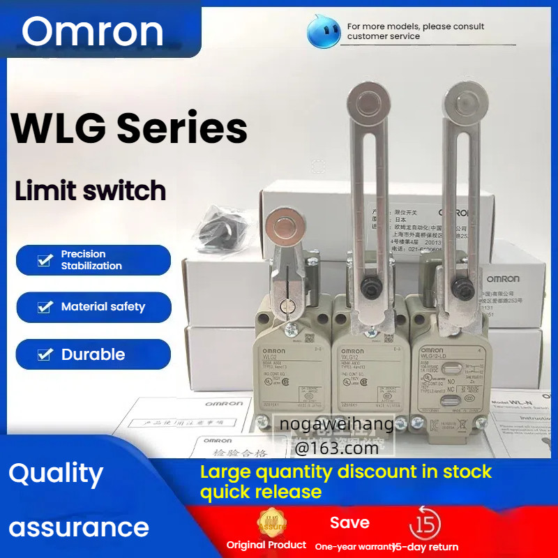 Omron Travel ลิมิตสวิตช์ WLG2 WLG12 WLGL WLGCA2-LD-55-TH-TC-55LD-LE(ในสต็อก)