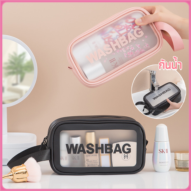 AD159_Shop กระเป่าพกพาเครื่องสำอาง PVC กระเป๋าใส กันน้ำ ใส่ของได้เยอะ หลายขนาด มีสามสี ชมพู ขาว ดำ