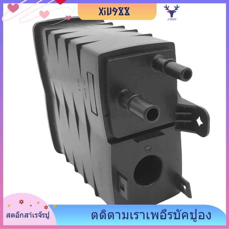 [xiu988.th] รถการใช้ Vapor Canister Carbon Canister FR3Z9D653F FR3Z-9D653-F สําหรับ 2.3 2015- ถังเบน