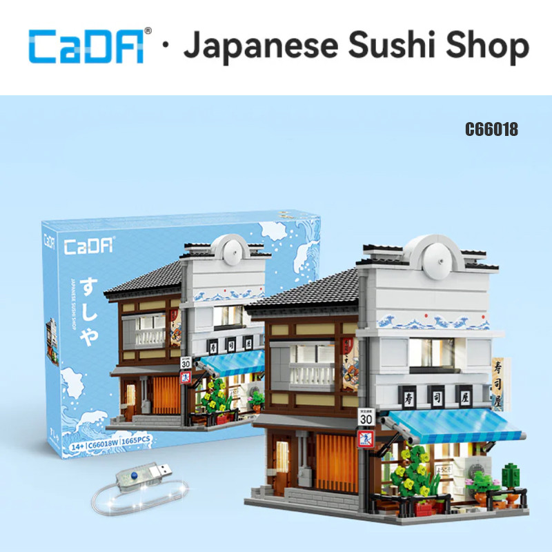 Cada อิฐสไตล์ญี่ปุ่นร้านซูชิ C66018 (1565 ชิ้น) Creator Expert City Modular Building Blocks สถาปัตยกรรมของเล่นของขวัญ