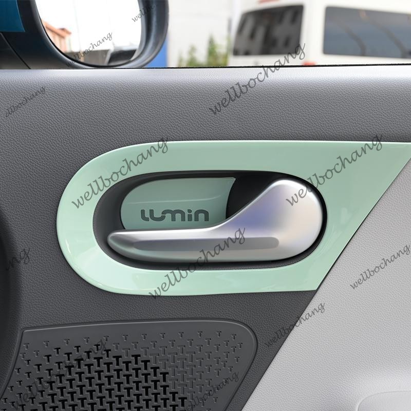 LUMIN Changan 2024  Yu Changan ข้าวโพดข้าวเหนียวชามประตูด้านในสติ๊กเกอร์ติดประตูรถที่จับด้านใน