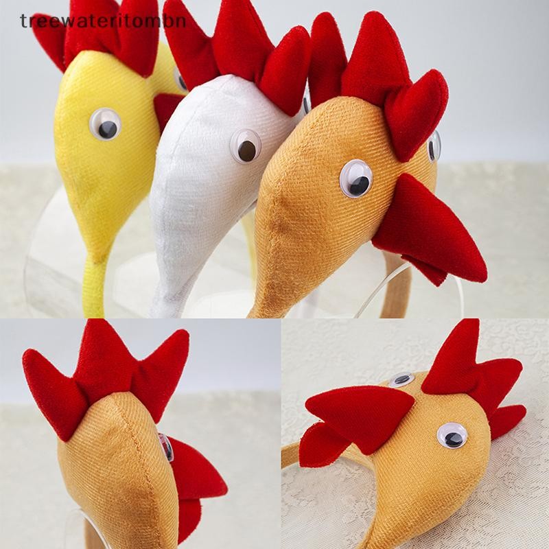 Tt เด็กเด็กผู้ใหญ่ไก่ Chick สัตว์คอสเพลย์ Props ของขวัญวันเกิด Party เครื่องแต่งกาย Carnival ฮาโลวีนคริสต์มาส mbn thumbnail 7