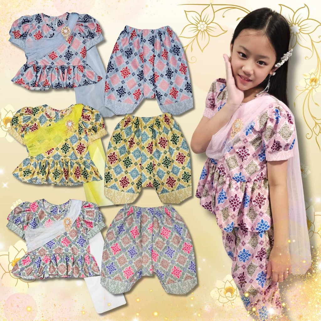 THA0976 ชุดไทยเด็กหญิง เสื้อแขนตุ๊กตา แต่งสไบคาด+โจงกระเบน (แถมฟรีเข็มกลัดติดหน้าอก) ผ้าคอตตอนลายไทย ชุดไทยใส่ไปโรงเรียน