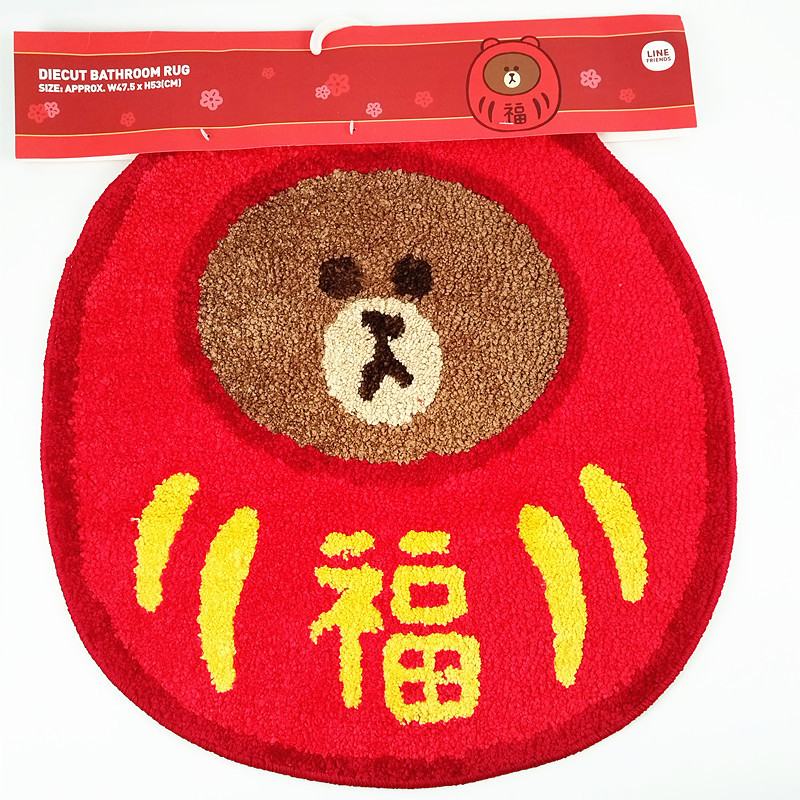 Line Friends Brown Bodhidharma Die Cut Shape Floor Mat Door Carpet Rug LFF15318
